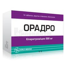 Орадро таблетки, покрытые пленочной оболочкой, 500 мг, блистер, № 14; World Medicine