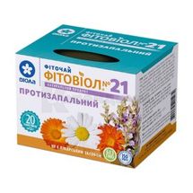 ФИТОЧАЙ ФИТОВИОЛ №21, фильтр-пакет, 1.5 г, противовоспалительный, противовоспалительный, № 20; Виола ФФ