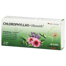 ХЛОРОФИЛЛАКС-ULTRAWIRK пастилки, 1 г, № 20; Gelingchem