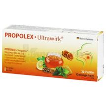 ПРОПОЛЕКС-ULTRAWIRK пастилки, 1 г, № 20; Gelingchem