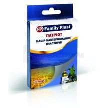 FAMILY PLAST НАБОР ПЛАСТЫРЕЙ БАКТЕРИЦИДНЫХ ПАТРИОТ 1,9 см х 7,2 см, полимерная основа, водостойкие, желтого цвета 10 шт+синего цвета 10 шт, желт. цв. 10 шт+син. цв. 10 шт, № 1; Аргопласт