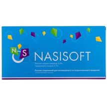 NASISOFT РАСТВОР СТЕРИЛЬНЫЙ ДЛЯ ИНГАЛЯЦИОННОГО И ИНТРАНАЗАЛЬНОГО ВВЕДЕНИЯ раствор стерильный, контейнер полимерный, 4 мл, № 10; Юрия-Фарм