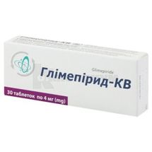 Глимепирид-КВ таблетки, 4 мг, блистер, в пачке, в пачке, № 30; Киевский витаминный завод