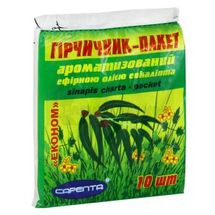 ГОРЧИЧНИК-ПАКЕТ АРОМАТИЗИРОВАННЫЙ ЭФИРНЫМ МАСЛОМ ЭВКАЛИПТА "ЭКОНОМ" № 10; Киевский лейкопластырный завод Сарепта