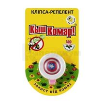 КЛИПСА-РЕПЕЛЛЕНТ "КЫШ КОМАР" С МАСЛОМ ЦИТРОНЕЛЛЫ № 1; Красота и Здоровье