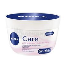 КРЕМ УВЛАЖНЯЮЩИЙ ДЛЯ ЛИЦА тм "NIVEA CARE" 100 мл, д/чувств. кожи; Beiersdorf 