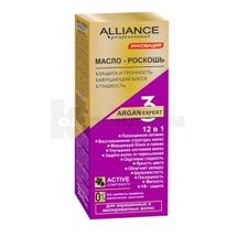 МАСЛО-РОСКОШЬ тм "ALLIANCE PROFESSIONAL" "ARGAN EXPERT" 50 мл; Альянс Красоты