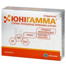 Юнигамма® капсулы, № 20; Unipharm, Inc.