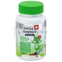 SWISS ENERGY by DR.FREI CALCIVIT KIDS (КАЛЬЦИВИТ КИДС) пастилки жевательные, № 60; FreiCare Swiss