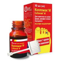 Колломак® М раствор накожный, 167 мг/г, флакон, 10 мл, № 1; ALEXPHARM