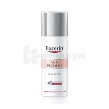 АНТИПИГМЕНТ ДНЕВНОЙ ДЕПИГМЕНТИРУЮЩИЙ КРЕМ ДЛЯ ЛИЦА С SPF30 тм "EUCERIN" 50 мл; Beiersdorf 