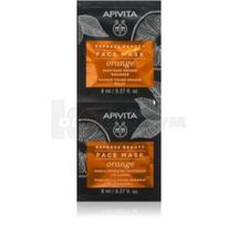 APIVITA EXPRESS BEAUTY МАСКА ДЛЯ СИЯНИЯ КОЖИ С АПЕЛЬСИНОМ 8 мл, № 2; Apivita