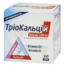 Триокальций 1200 мг, саше, № 20; Натур Продукт Фарма Сп. з о. о.