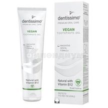 ЗУБНАЯ ПАСТА-ГЕЛЬ DENTISSIMO VEGAN WITH VITAMIN B12 (ВЕГАН С ВИТАМИНОМ B12) 75 мл; Betafarma