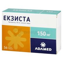 Экзиста капсулы твердые, 150 мг, блистер, № 56; ADAMED PHARMA S.A