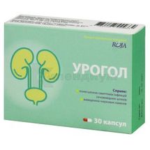 Урогол капсулы, № 30; BHI-Biohealth int.