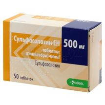 Сульфасалазин-ЕН таблетки, покрытые кишечно-растворимой оболочкой, 500 мг, № 50; KRKA d.d. Novo Mesto