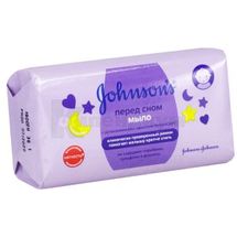 МЫЛО ДЕТСКОЕ JOHNSON'S® "ПЕРЕД СНОМ" 100 г; Джонсон и Джонсон Украина