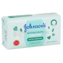 Мыло детское Johnson's® с молоком 100 г; Джонсон и Джонсон Украина