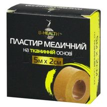 ПЛАСТЫРЬ МЕДИЦИНСКИЙ КАТУШЕЧНЫЙ B-HEALTH™ 5 м х 2 см, на тканевой основе, на тканевой основе, № 1; Калина Медицинская Производственная Компания