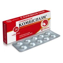 Комбиспазм® таблетки, блистер в пачке, № 20; Organosyn Life Sciences