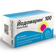 Йодомарин® 100 таблетки, 100 мкг, флакон, № 100; Menarini Group