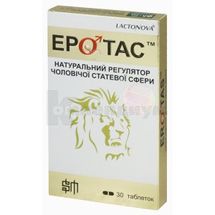 Эротас таблетки, № 30; Lactonova Nutripharm