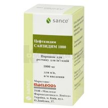 Санзидим 1000 порошок для раствора для инъекций, 1000 мг, флакон, в картонной упаковке, в картонной упаковке, № 1; Sance Laboratories