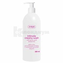 СРЕДСТВО КРЕМОВОЕ ДЛЯ ИНТИМНОЙ ГИГИЕНЫ серия "INTIMATE CREAMY WASH" тм ZIAJA 500 мл, с молочной кислотой, с молочной кислотой; ZIAJA