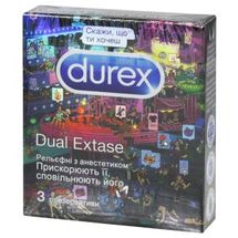 ПРЕЗЕРВАТИВЫ ЛАТЕКСНЫЕ С СИЛИКОНОВОЙ СМАЗКОЙ DUREX® DUAL EXTASE (РЕЛЬЕФНЫЕ С АНЕСТЕТИКОМ) упаковка "молодежный дизайн", № 3; Reckitt Benckiser Healthcare (UK)