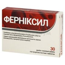 Ферниксил таблетки, № 30; Novator Pharma