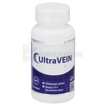 ДОБАВКА ДИЕТИЧЕСКАЯ "UltraVEIN" капсулы, № 30; Alfa Vitamins Laboratories. Inc