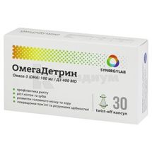 Омегадетрин капсулы, № 30; Symbiofarm