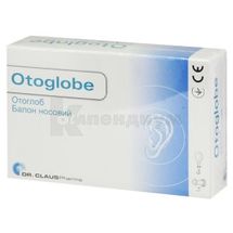 БАЛЛОН НОСОВОЙ OTOGLOBE № 1; Dr. Claus Pharma