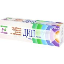 Дип Рилиф гель, туба, 100 г, № 1; Delta Medical Promotions AG