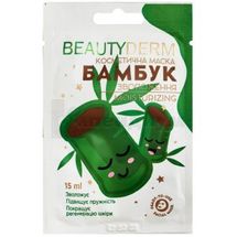 МАСКА КОСМЕТИЧЕСКАЯ "БАМБУК УВЛАЖНЕНИЕ" beauty derm, 15 мл; Натурпро