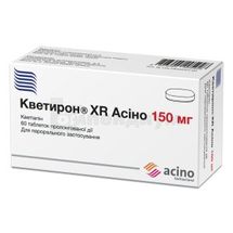 Кветирон® XR Асино таблетки пролонгированного действия, 150 мг, блистер, № 60; Асино Украина