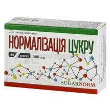 НОРМАЛИЗАЦИЯ САХАРА капсулы, блистер, № 30; Доктор Хелси