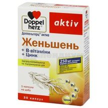 ДОППЕЛЬГЕРЦ® АКТИВ ЖЕНЬШЕНЬ+B-ВИТАМИНЫ+ЦИНК капсулы, № 30; Queisser Pharma GmbH & Co. KG