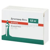 Дутастерид/Тамсулозин-Виста 0,5 мг/0,4 мг капсулы, 0,5 мг + 0,4 мг, флакон, № 30; Mistral Capital Management