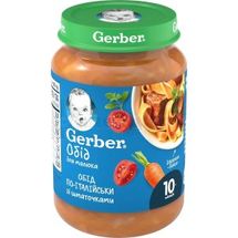 ПЮРЕ ЗЛАКОВО-МЯСНОЕ "ОБЕД ПО-ИТАЛЬЯНСКИ" "GERBER" большая, 190 г, для детей с 10 мес., для детей с 10 мес., № 1; Нестле Украина