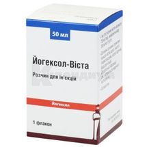 Йогексол-Виста раствор для инъекций, 350 мг йода/мл, флакон, 50 мл, № 1; Mistral Capital Management