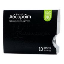 Абсорбит капсулы, 300 мг, тм baum pharm, тм baum pharm, № 10; Фармаком