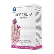 ФИТОЧАЙ "ЧАБРЕЦА ТРАВА" фильтр-пакет, 1.5 г, № 20; Виола ФФ