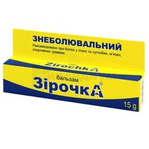 БАЛЬЗАМ "ЗВЕЗДОЧКА" туба, 15 г, обезболивающий, обезболивающий; undefined