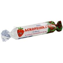 Аскорбинка-КВ таблетки, 25 мг, в этикетке, со вкусом клубники, со вкусом клубники, № 10; Киевский витаминный завод