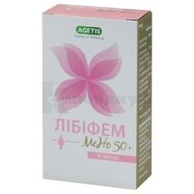 ЛИБИФЕМ МЕНО 50+ таблетки, № 30; Lecifarma-Laboratorio Farmaceutico