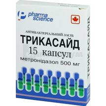 Трикасайд капсулы, 500 мг, блистер, № 15; Pharmascience