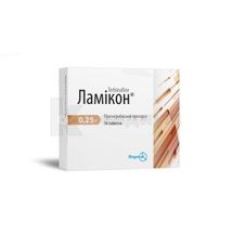 Ламикон® таблетки, 0,25 г, блистер, № 14; Фармак