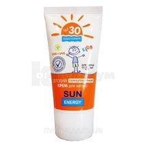 КРЕМ СОЛНЦЕЗАЩИТНЫЙ ДЕТСКИЙ ОТ ЗАГАРА серии "SUN ENERGY" spf-30, 50 мл; Эльфа ФФ